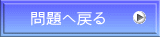 ֖߂