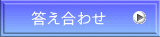 킹