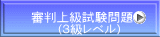 R㋉ @@iRxj