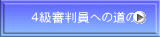 SRւ̓̂